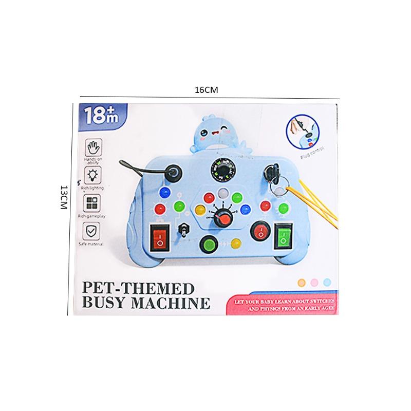 لعبة بيزي الحسية - الحوت