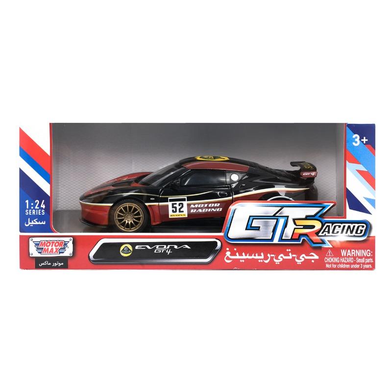 لوتس إيفورا جي تي4 سباق جي تي ١:٢٤