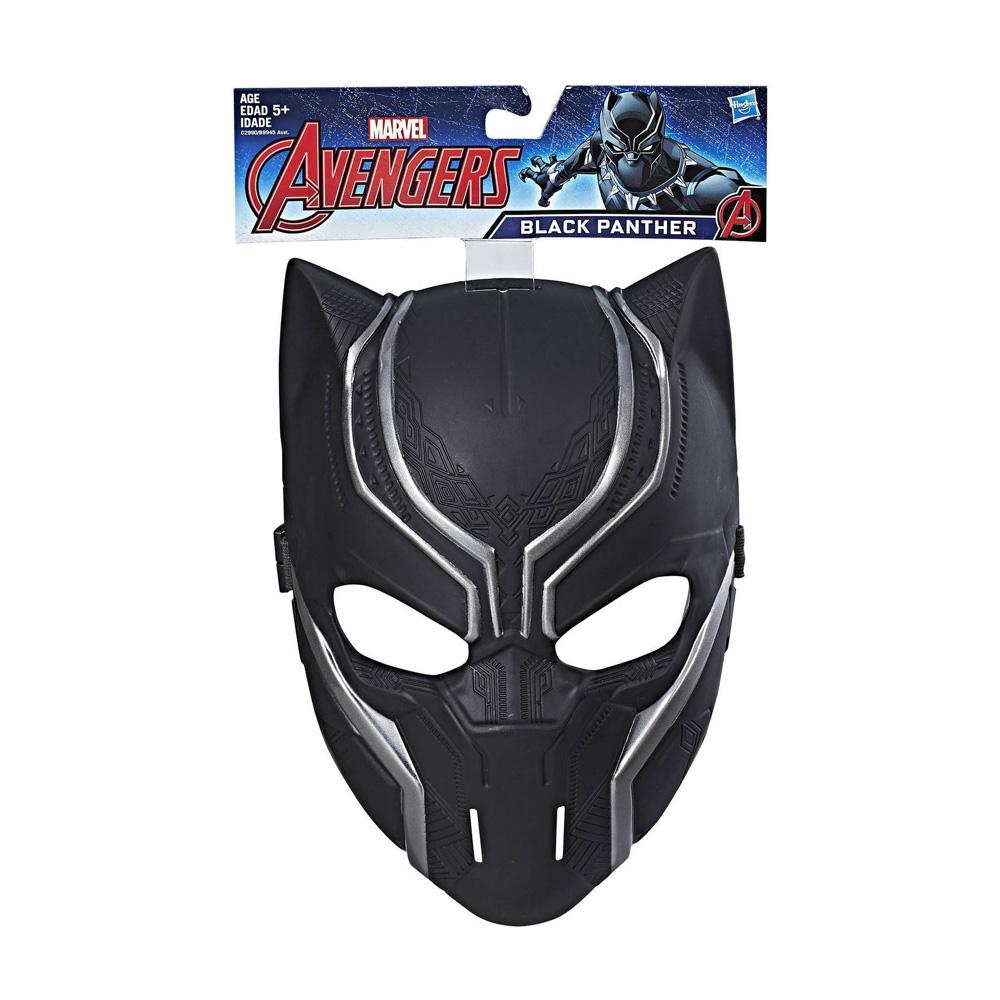 Marvel Avengers - Black Panther Basic Mask