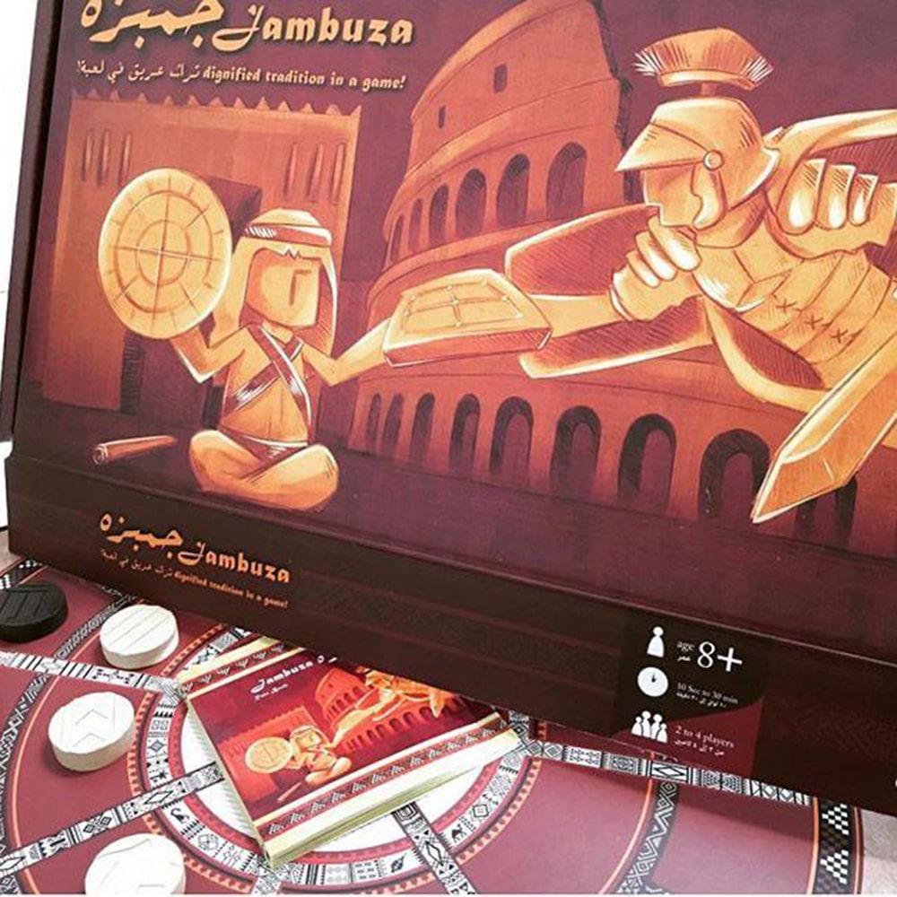 لعبة جـمبـزه