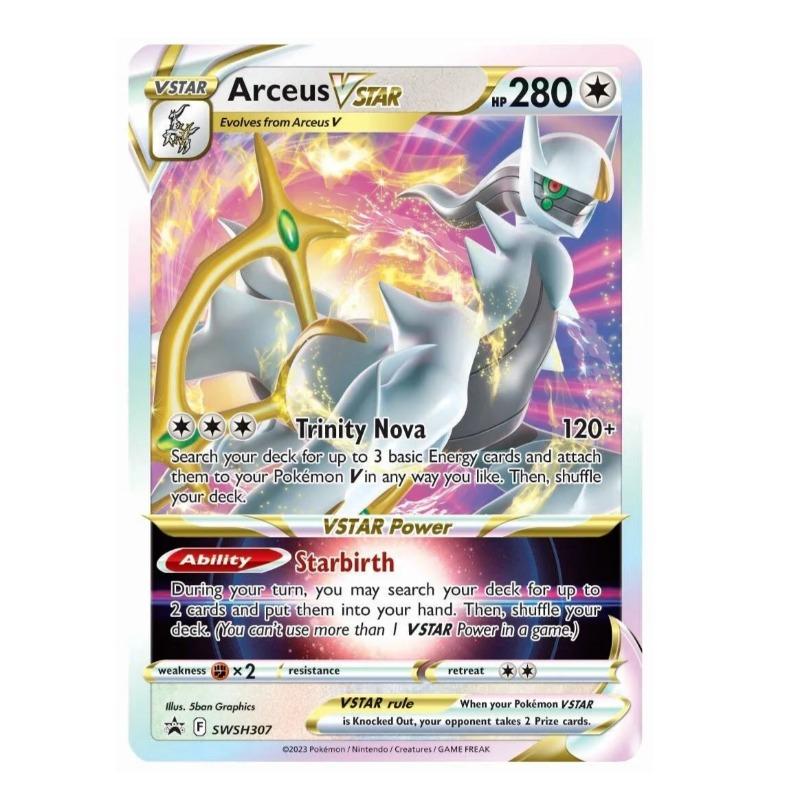 Pokemon TCG Trading Card Game Trainer's Toolkit Box