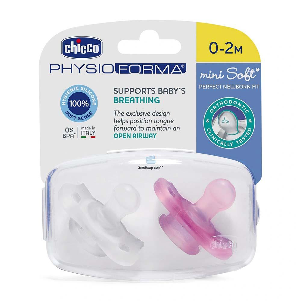 Chicco 2 Pcs of Soother PhysioForma Air - Pink