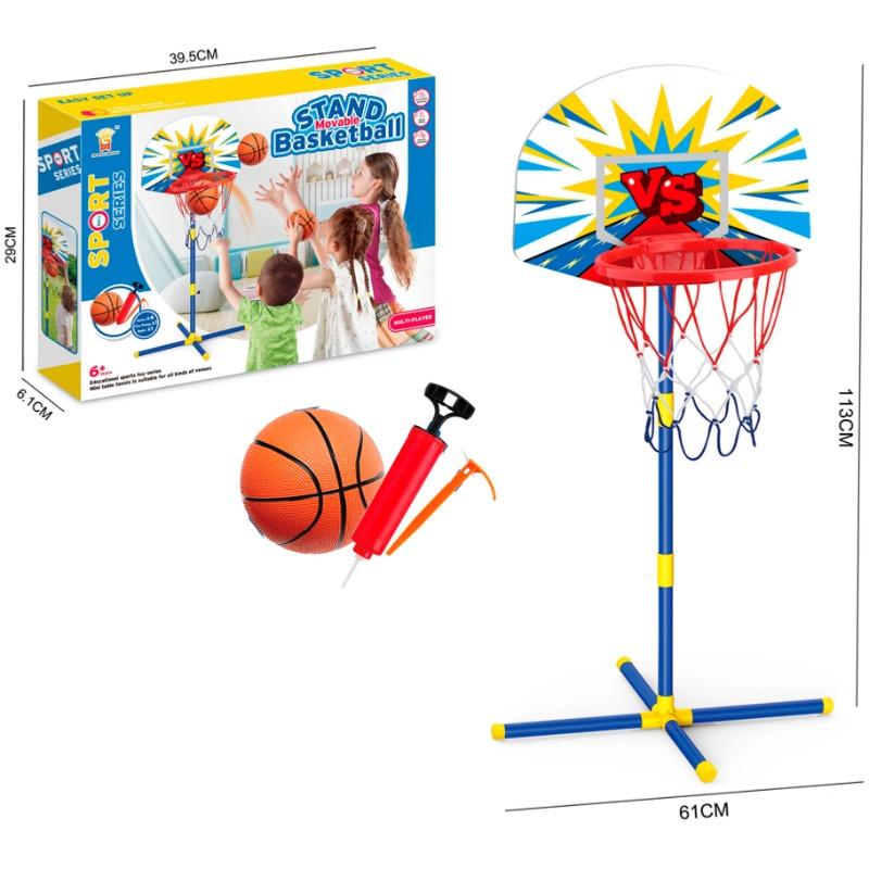 Basketball Game with Movable Stand