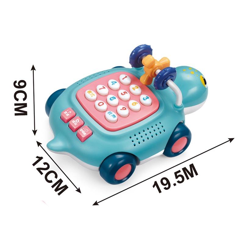 Macey Turtle Telephone Car