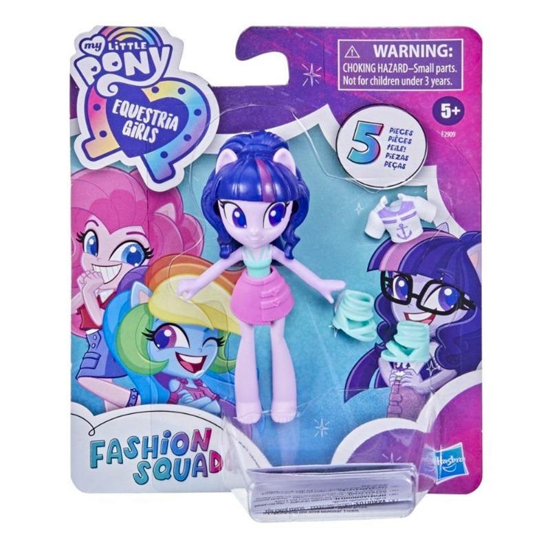 My Little Pony Equestria Girls Fashion Squad Doll