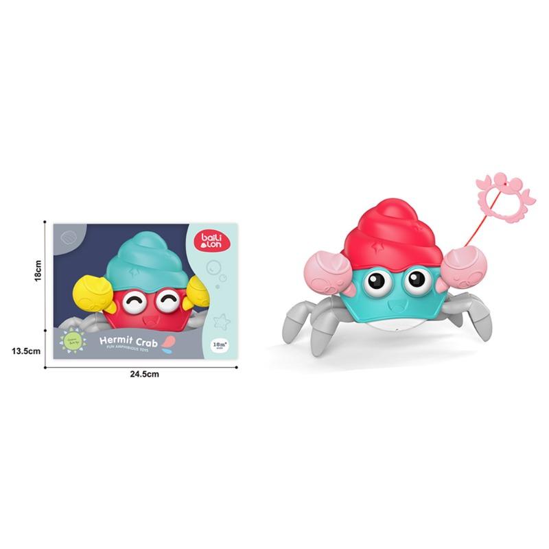 Baili Lon - Hermit Crab Amphibious Bath Toy Multiple colors