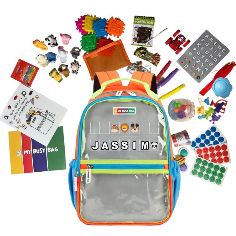 حقيبة ماي بيزي باج ( أولاد 2-4 سنوات)