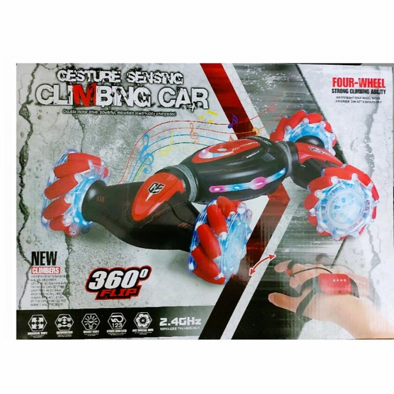 Double Sided Stunt RC Car - Assorted