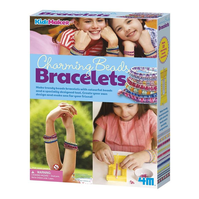 فور ام - طقم سوار الخرزة الساحرة