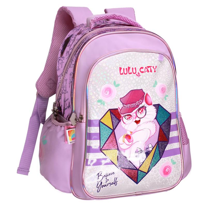Lulu Caty School Backpack With Pencil Case - Large Size