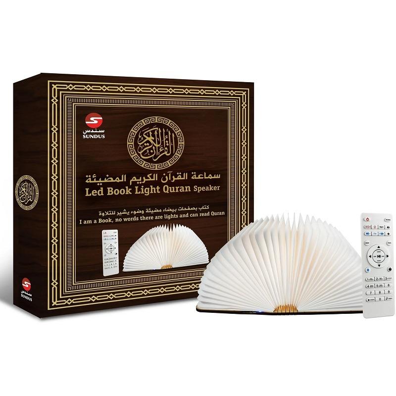 Led Book Light Quran Speaker
