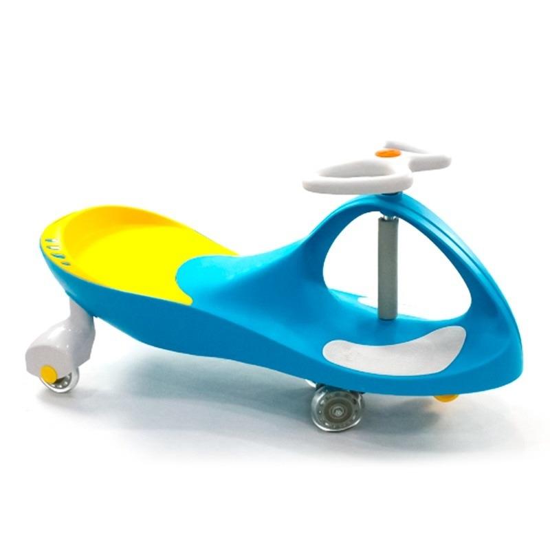 Kids Magic Car For Kids