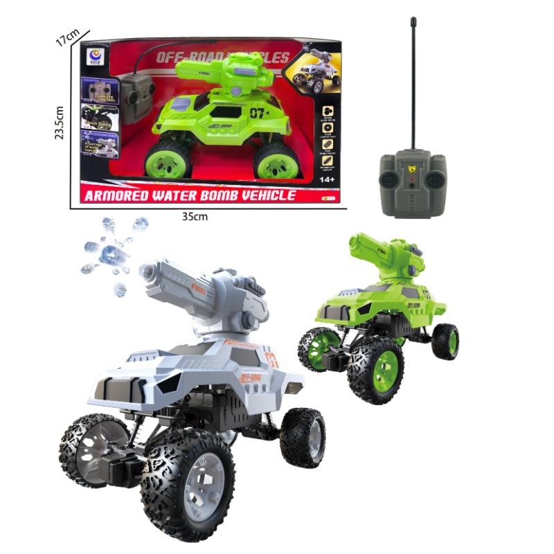 Jakki R/C Tank Water Bullet Function