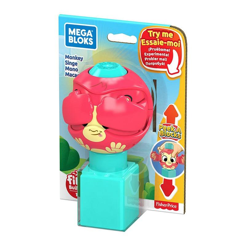 ميجا بلوكس - بيك آبلوك شكل القرد