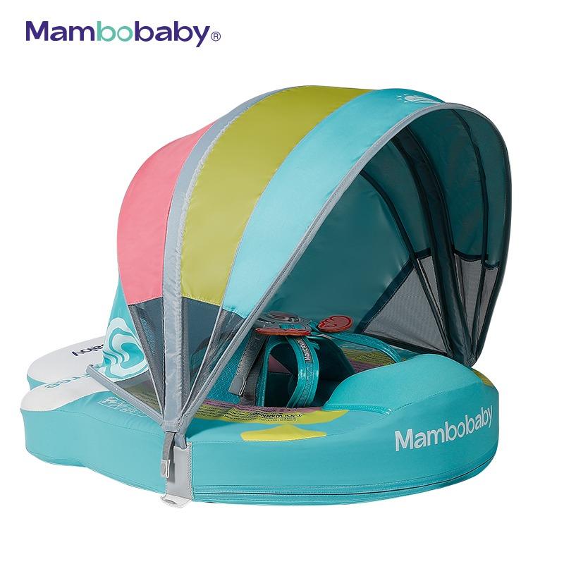 Mambo Baby Rainbow Chest Float with Canopy & tail ( 3 months - 2 yrs)