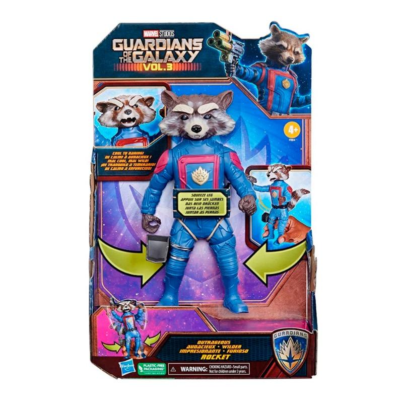 مارفل - مجسم روكيت