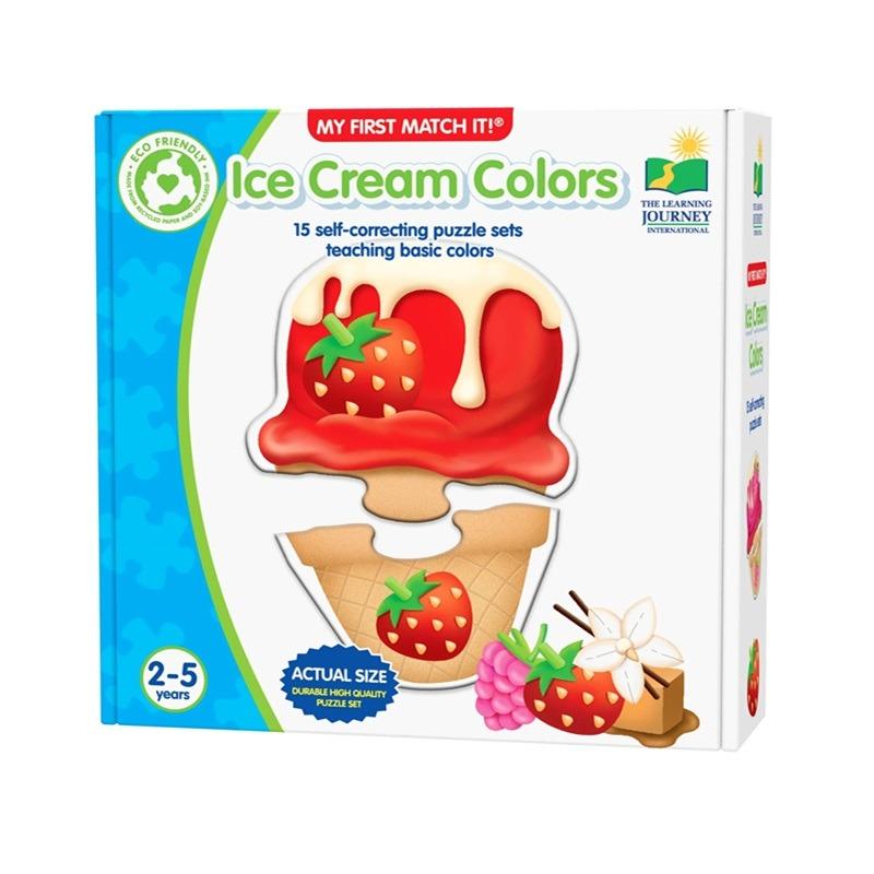 مجموعة بازل ألوان الايس كريم