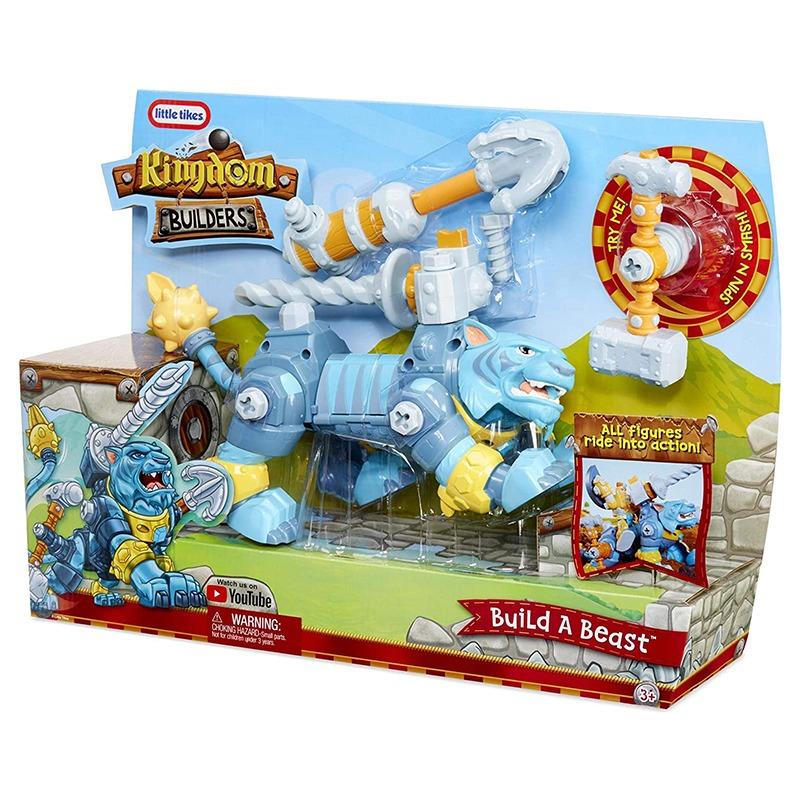 ليتل تكس - كينجدوم بيلدرز - بيلد ابيست