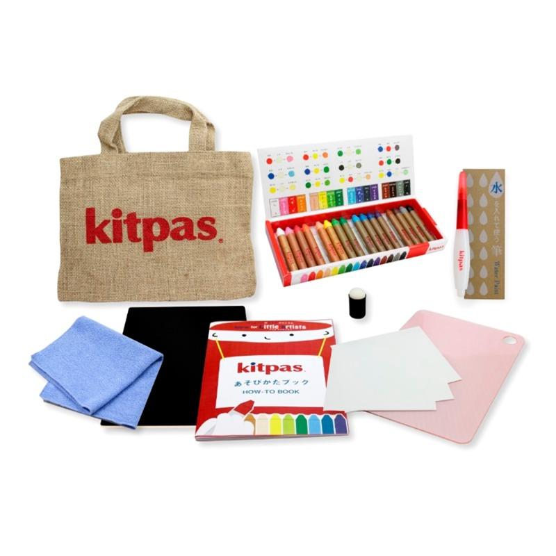 كيتباس - حقيبة ليتل ارتست