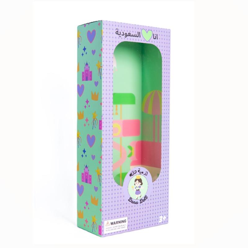 Dana Doll From Najed