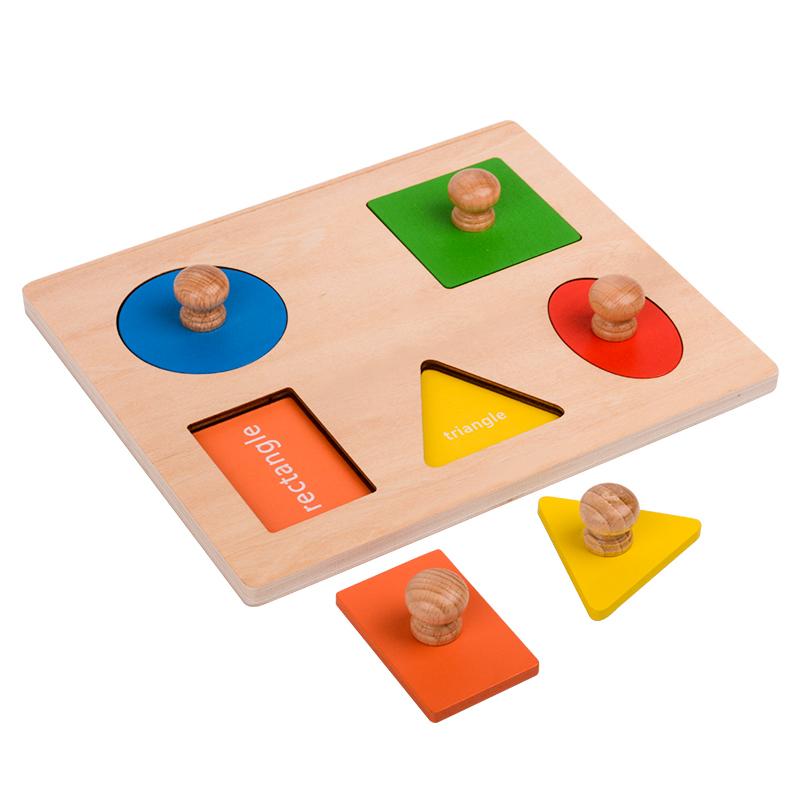 Lucy & Leo Wooden Geometric Shapes Set