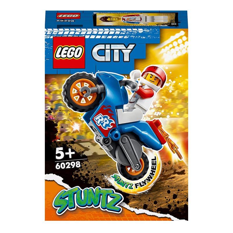 Lego City Rocket Stunt Bike Building
