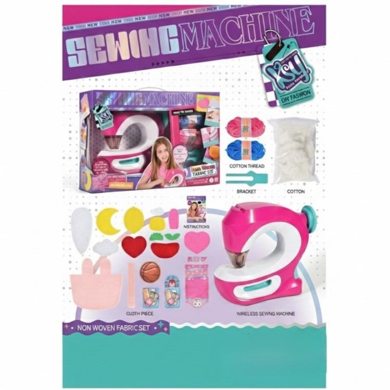 Sewing Machine Kit For Kids - 18 Pcs