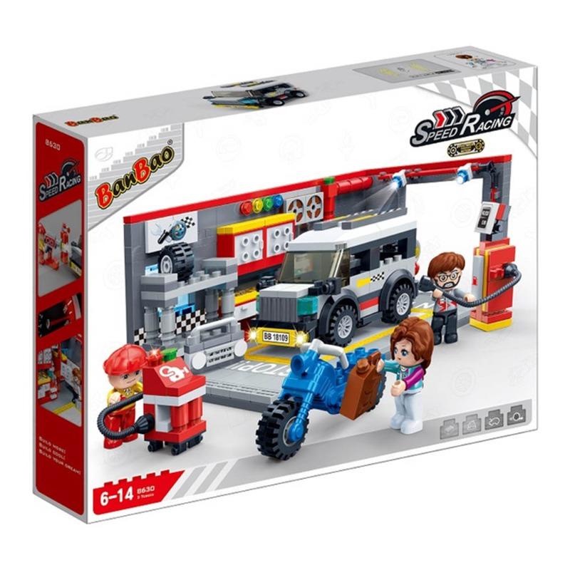 بانباو - مجموعة لعبة سباق السرعة للأطفال 515 قطعة