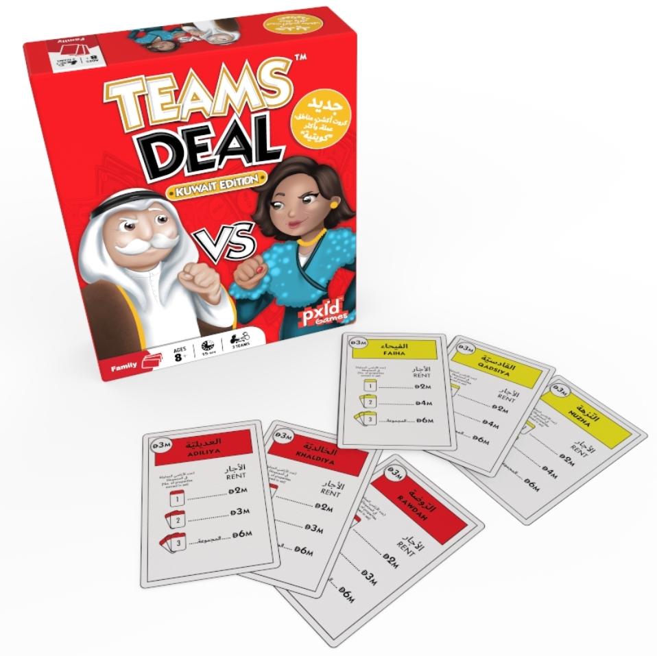 تيمز ديل الإصدار الكويتي