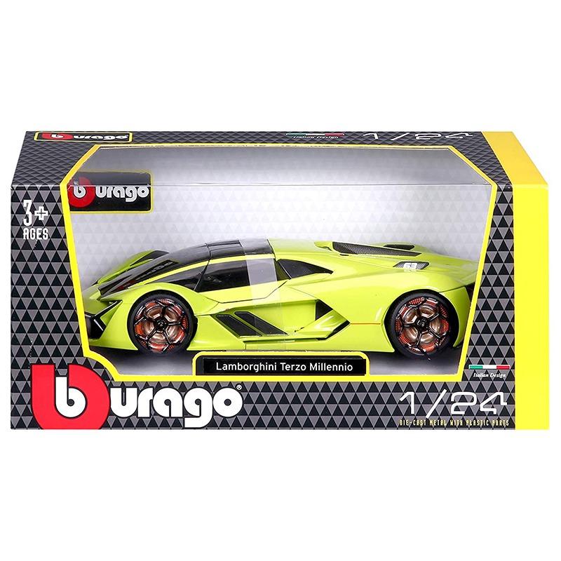 Bburago Lamborghini Terzo Millennio Lime