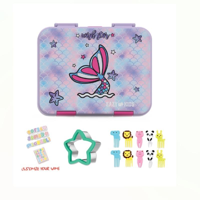 Eazy Kids Convertible Bento Lunch Box with Sandwich Cutter Set - Mermaid Purple