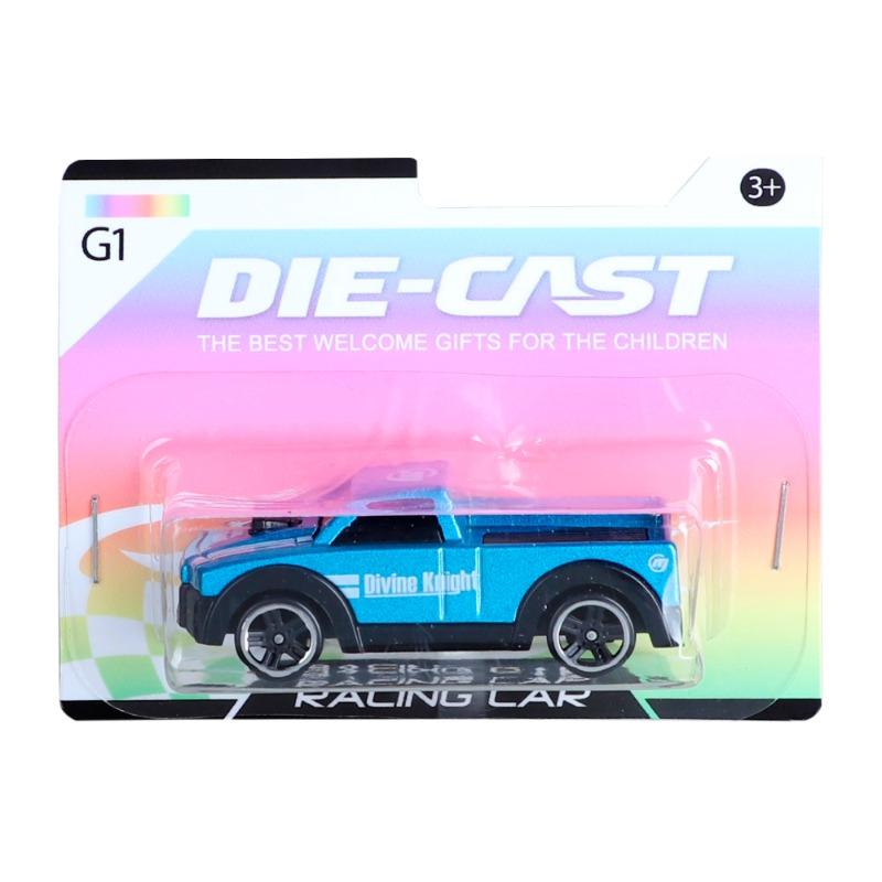 سام تويز - سيارة سباق مصبوبة قطعة واحدة متعددة