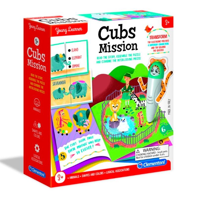 كليمنتوني - مجموعة لعب الأنشطة التعليمية المتنوعة