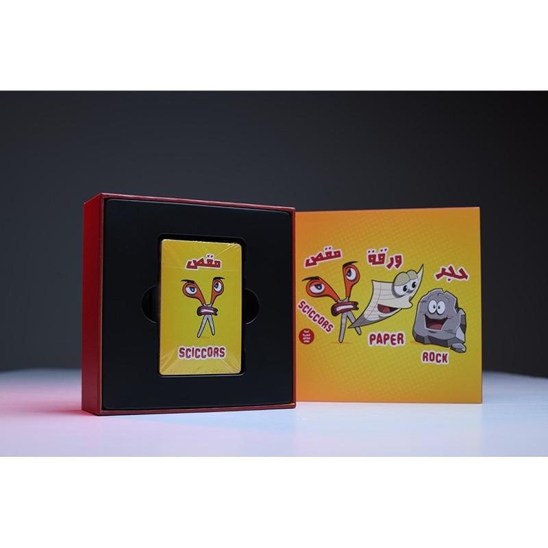 Rock Paper Scissors Game