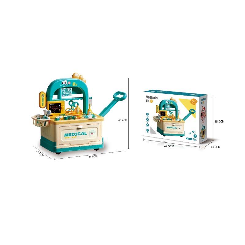 مجموعة لعبة ادوات الطبيب التظاهرية للأطفال