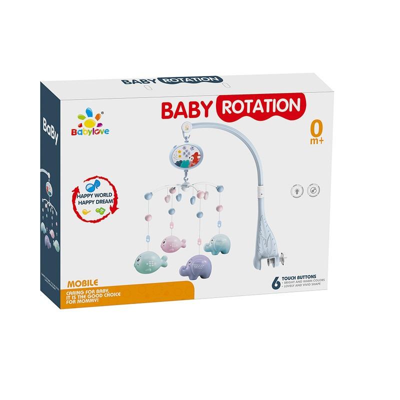 بيبي لوف - ملاهي سرير تعليق لون أزرق