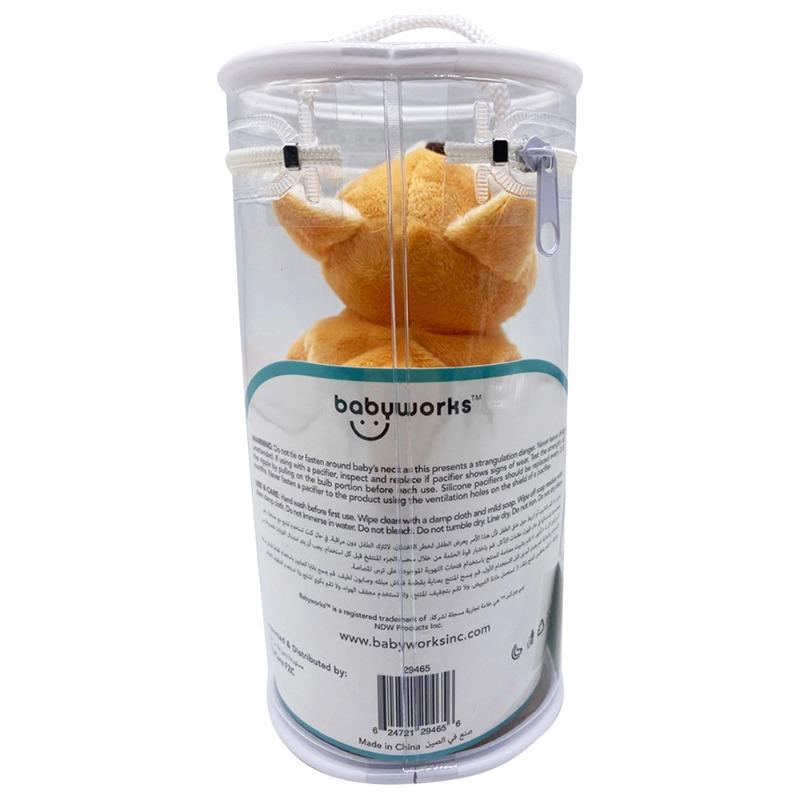 بيبي ووركس - دمية حامل اللهاية الثعلب فوكسي