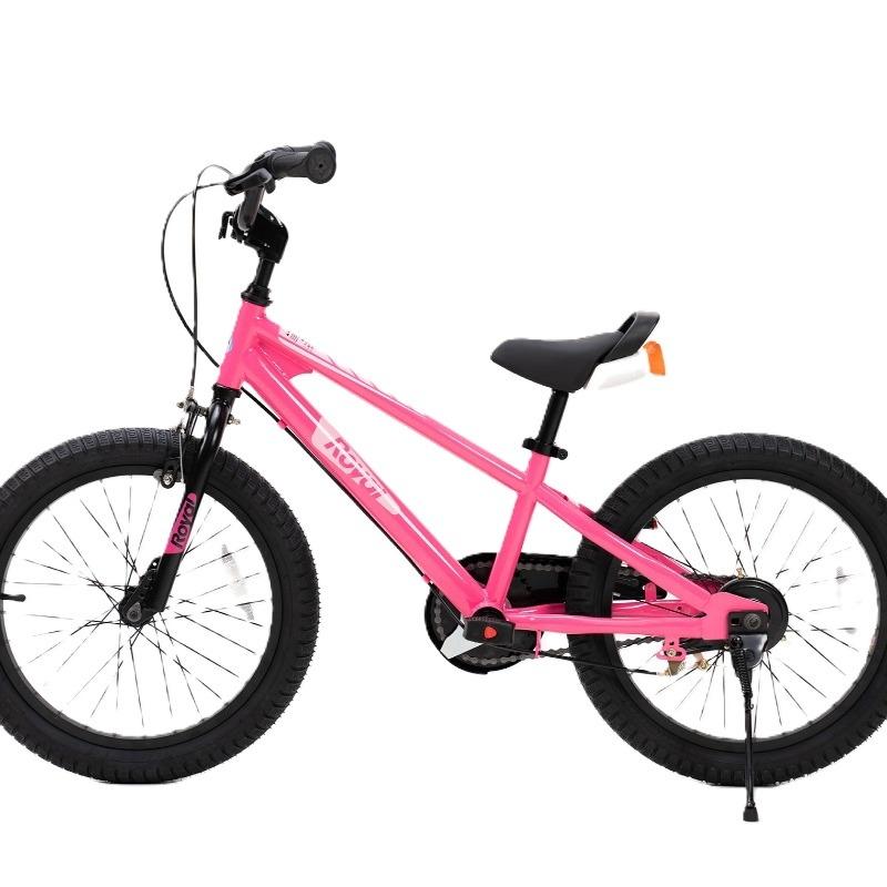 Royal Baby EZ Freestyle Pink - 18 Inch
