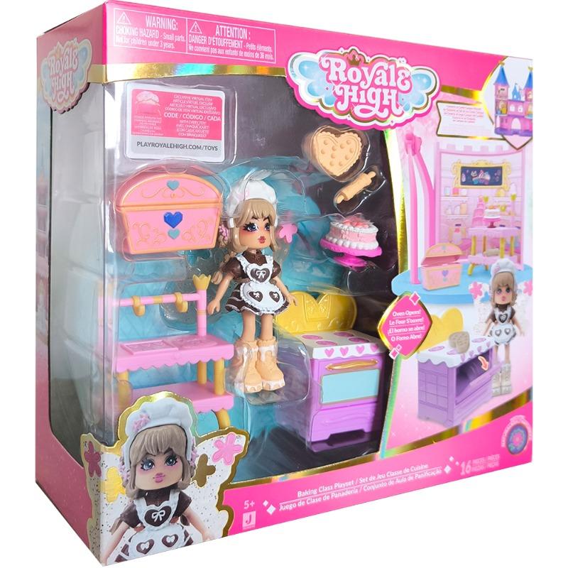 Royale High - Small Playset