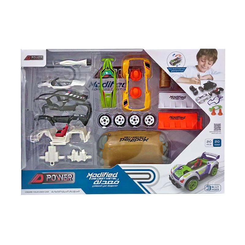 دي باور - موديفاي داي كاست مجموعة تركيب السيارة - 20 قطعة