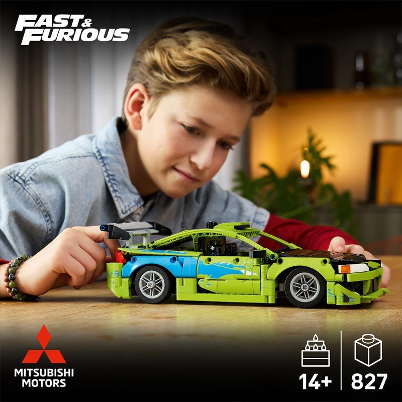 LEGO Technic Fast & Furious Mitsubishi Eclipse 827 Pieces
