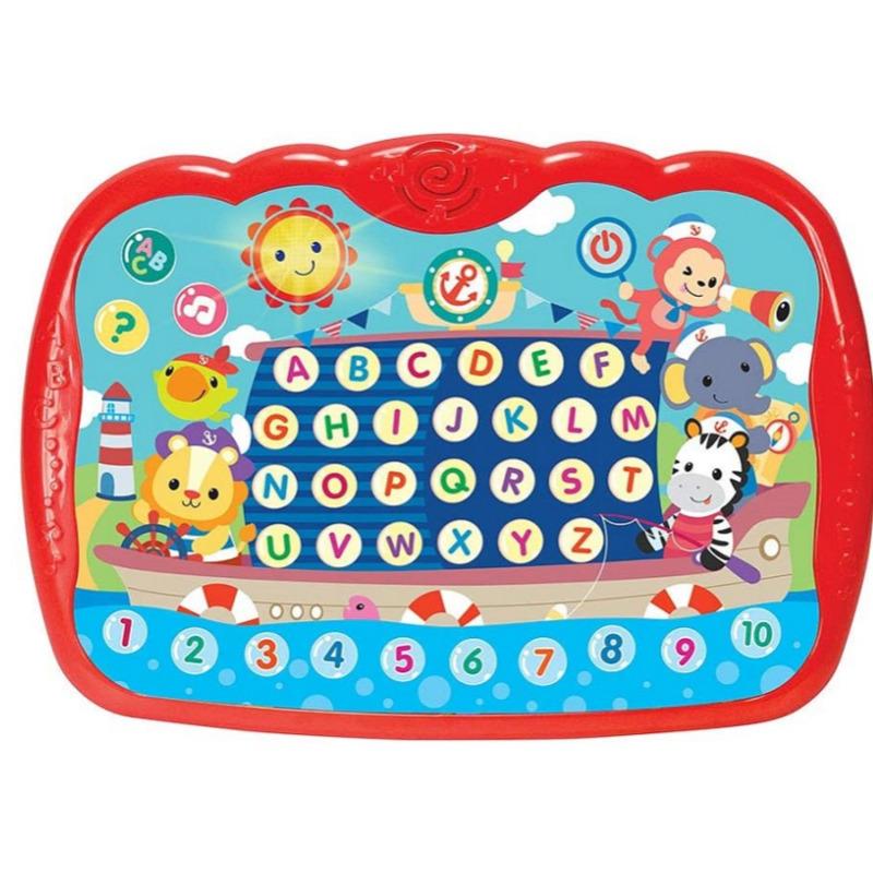 وين فن - اللوح التعليمي للأطفال