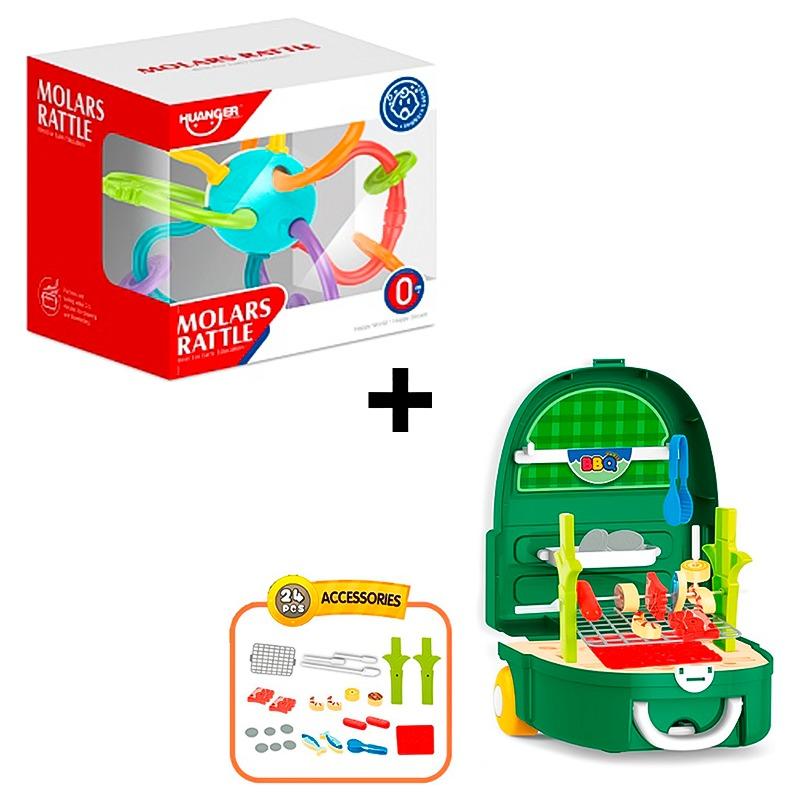 Barbecue Backpack Set 24 Pcs + Ball Belt Teether Bundle