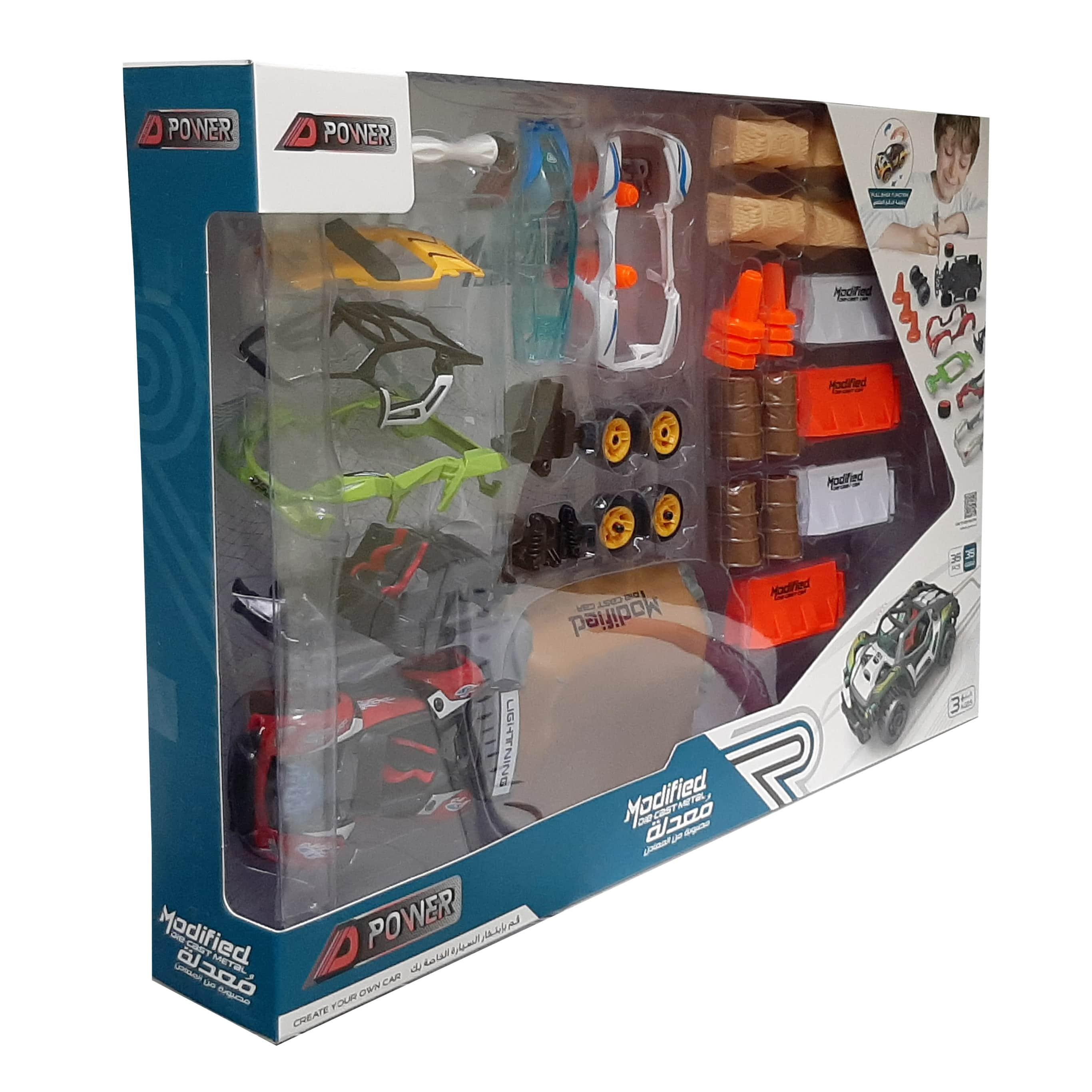 دي باور - موديفاي داي كاست مجموعة تركيب السيارة - 35 قطعة