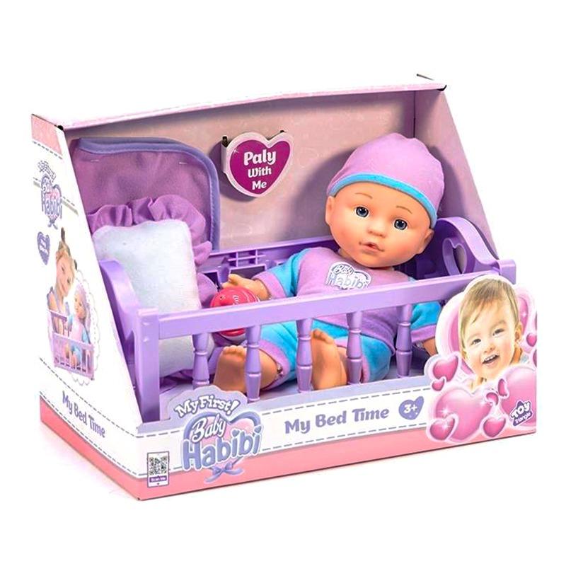 Baby Habibi My First Bedtime Doll - 10 inch