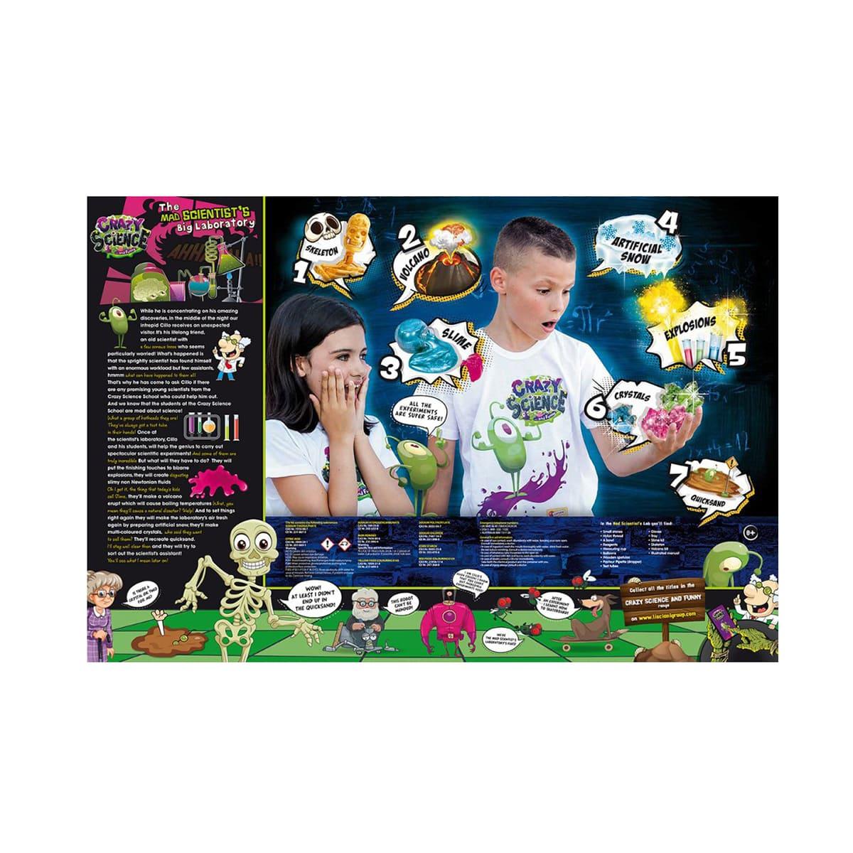 كريزي سيانس - مختبر العلوم العملاق