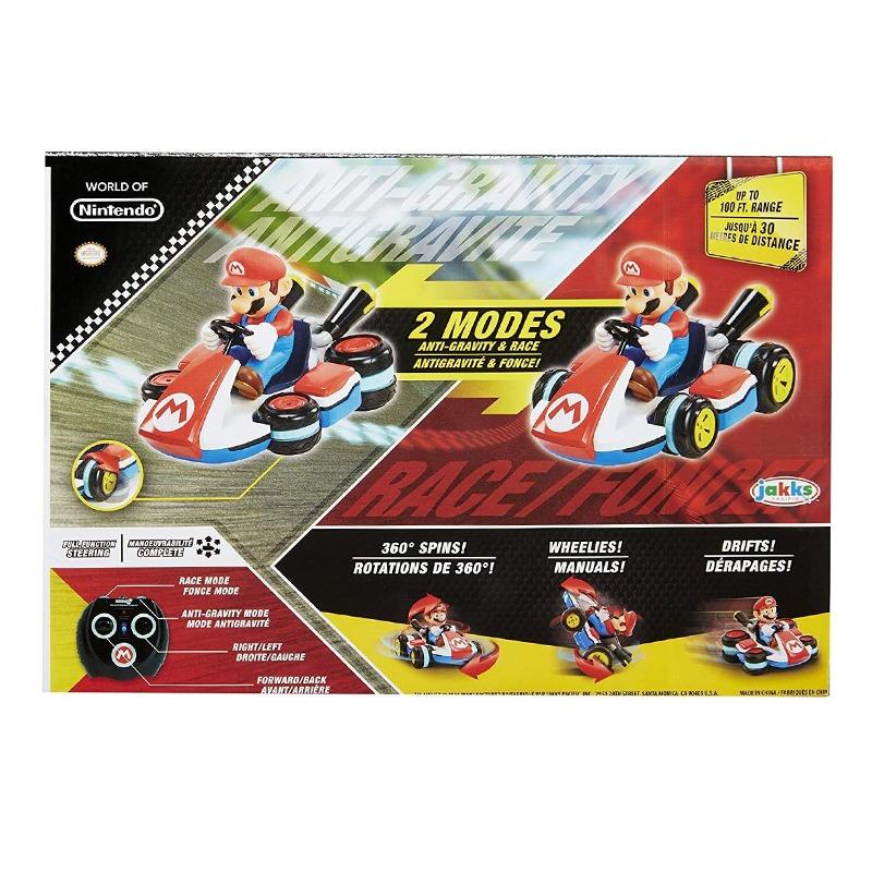 نينتندو - سيارة سباق سوبر ماريو