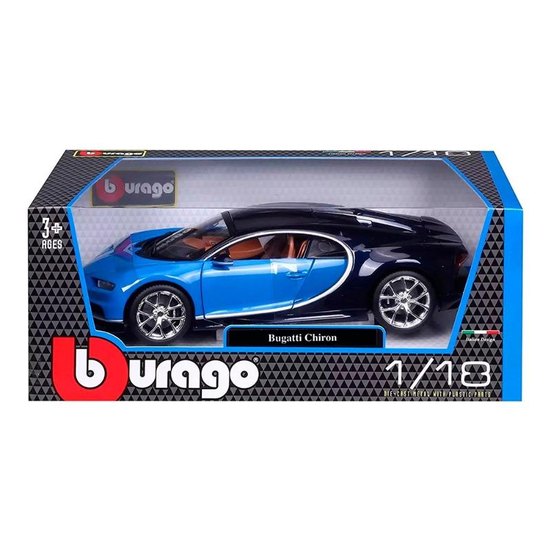 Bburago Bugatti Chiron Die-Cast - Blue