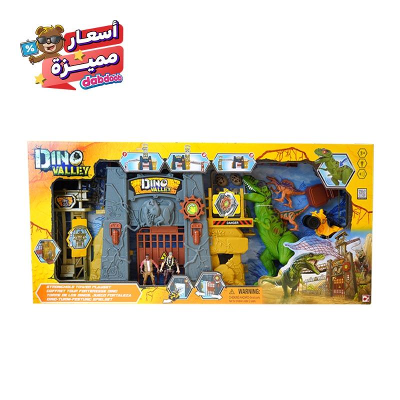 داينو فالي - مجموعة ديناصورات القلعة