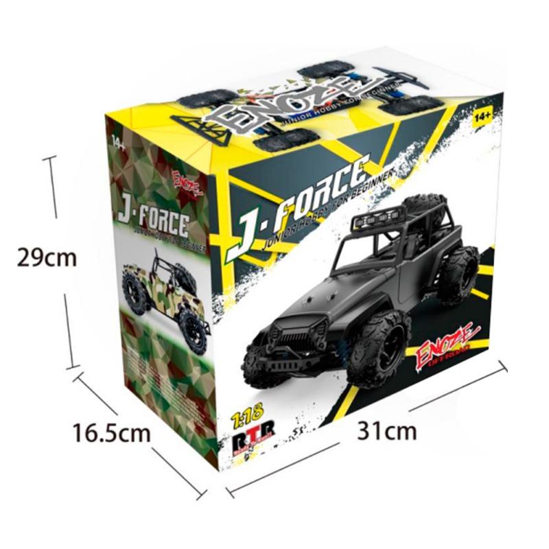 High Speed Off-Road Vehicle with Remote Control